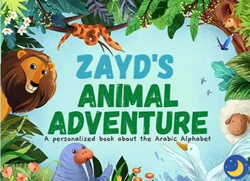 Animal Adventure