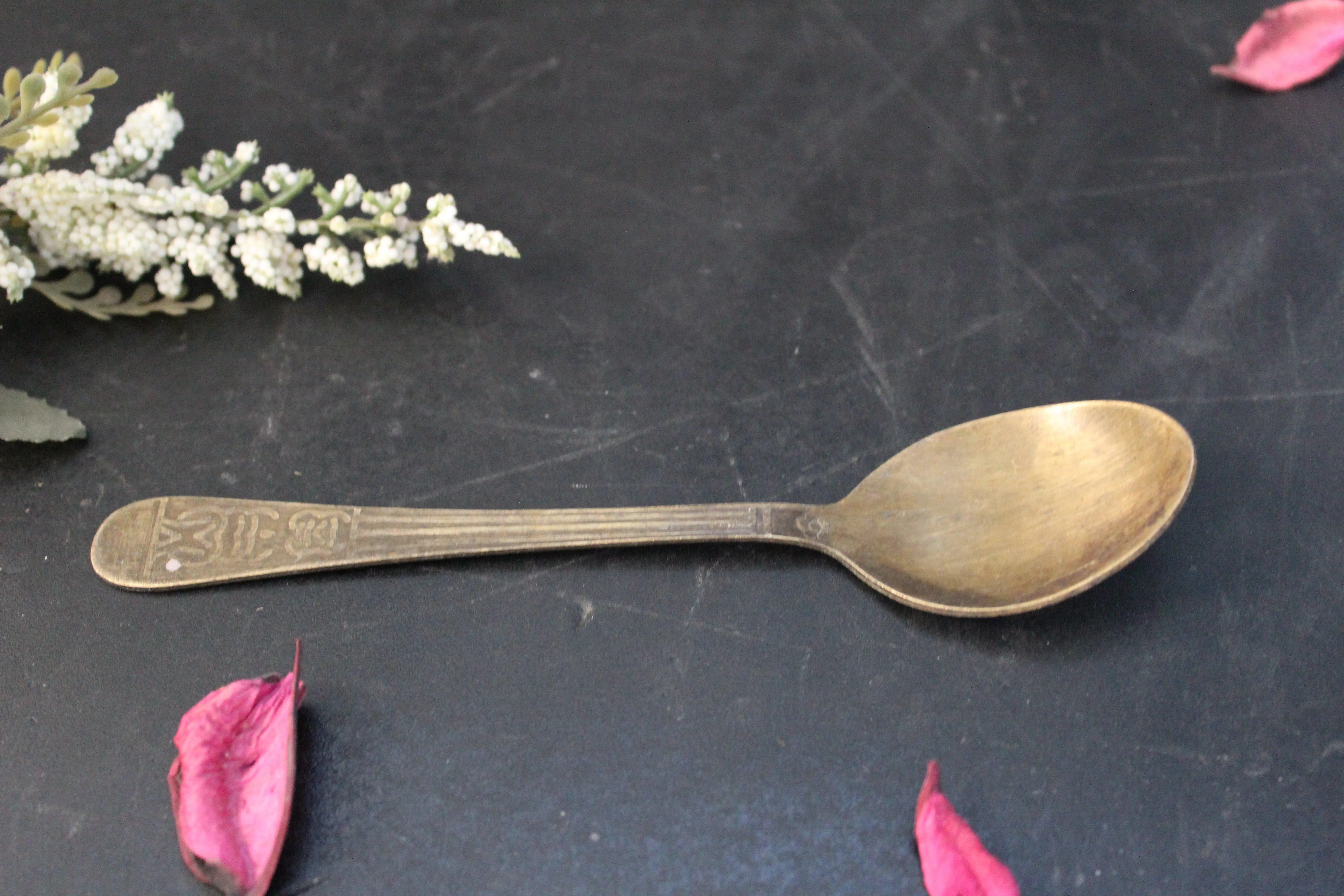 Beautiful Vintage Brass Carved Spoon