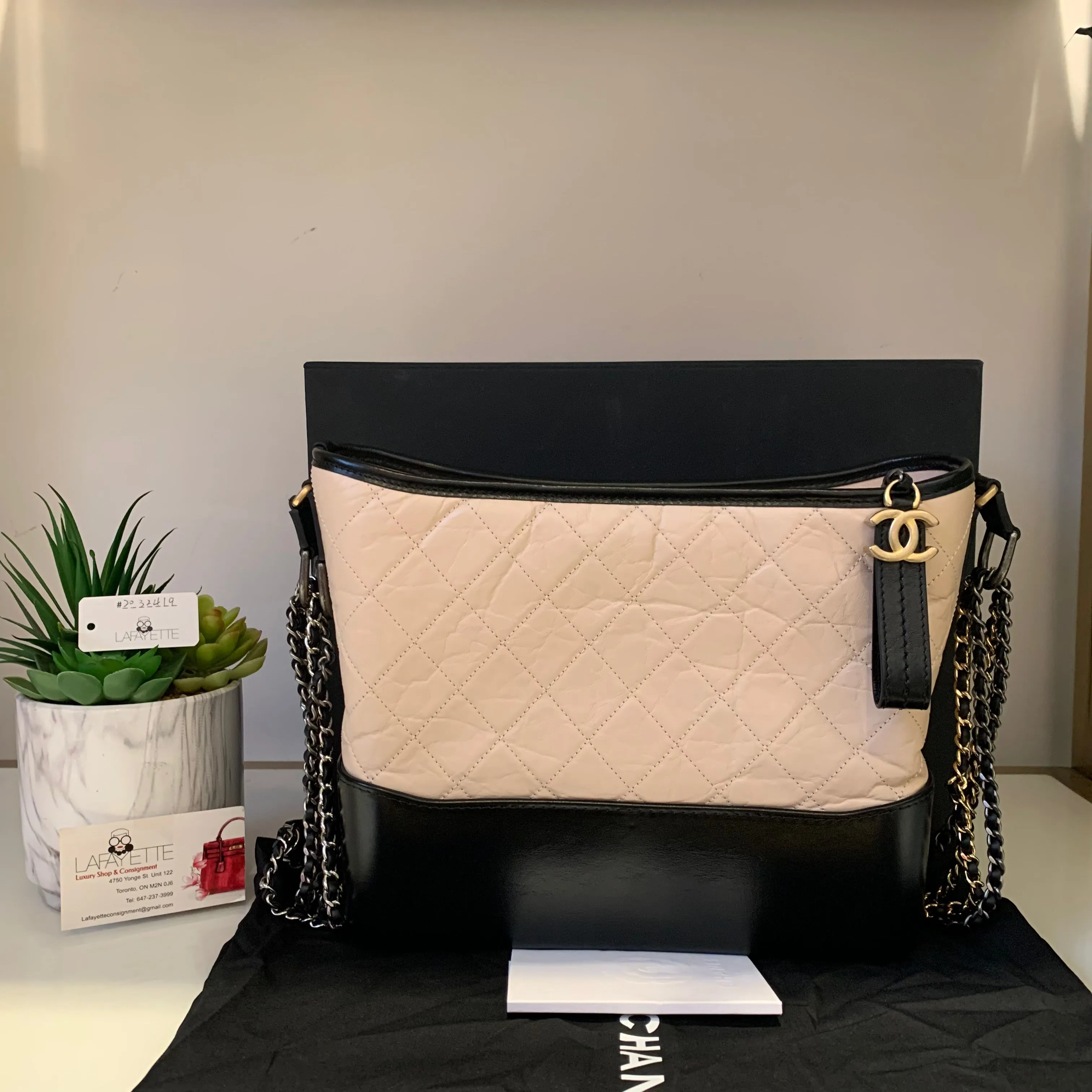 Chanel Medium Gabrielle Hobo Bag