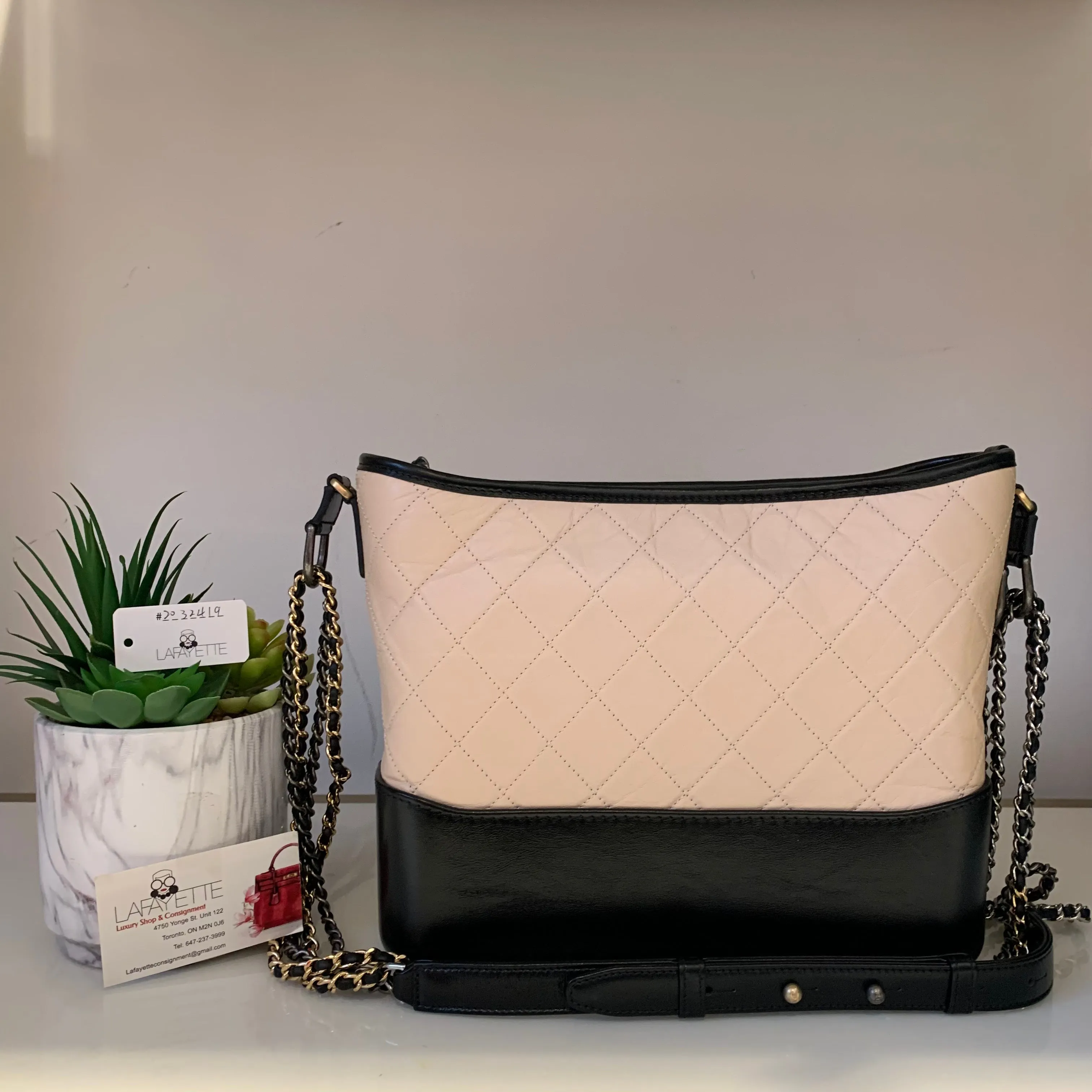 Chanel Medium Gabrielle Hobo Bag