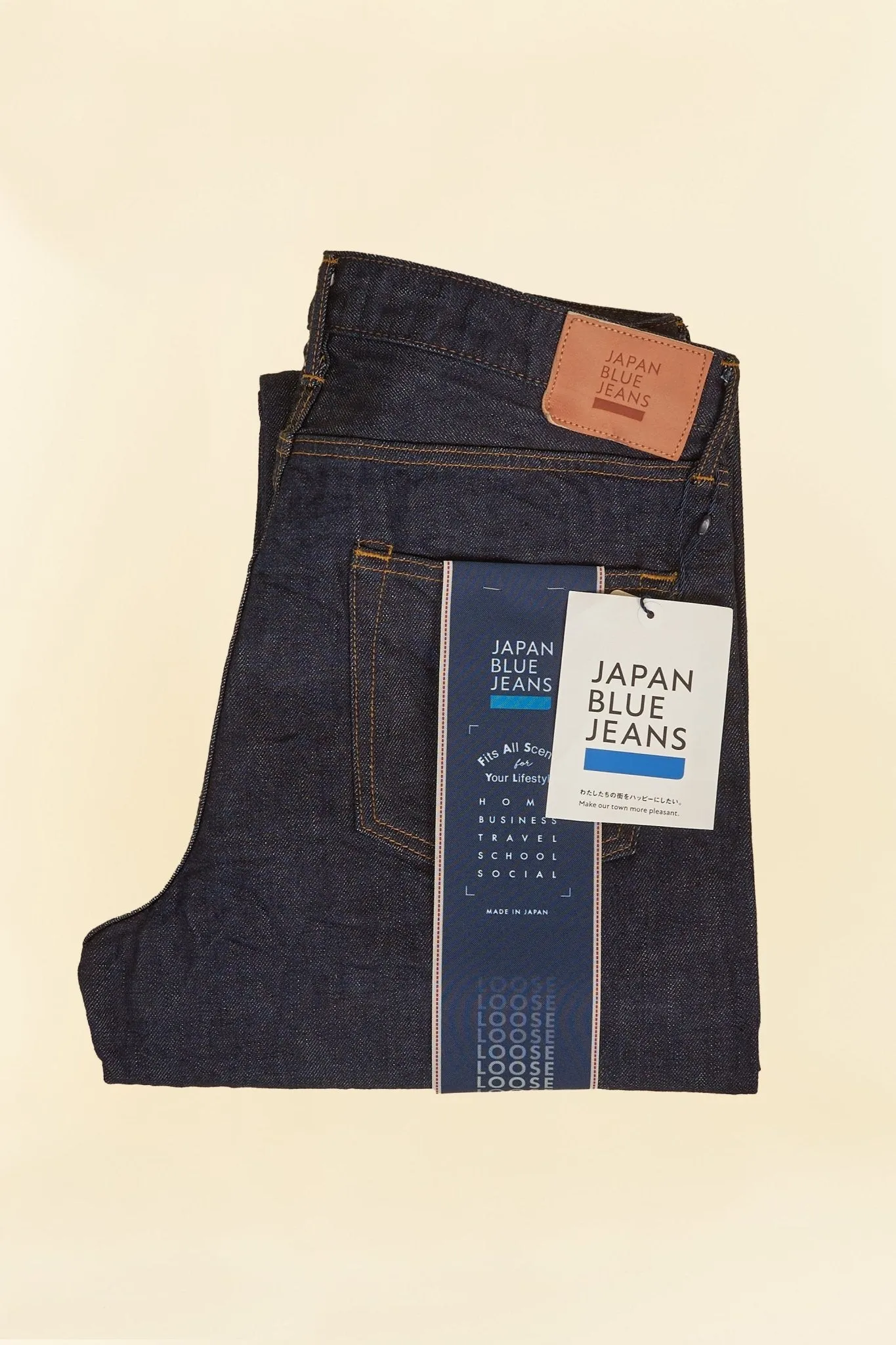 Japan Blue J501 Loose Fit Selvedge Denim - 14.8oz