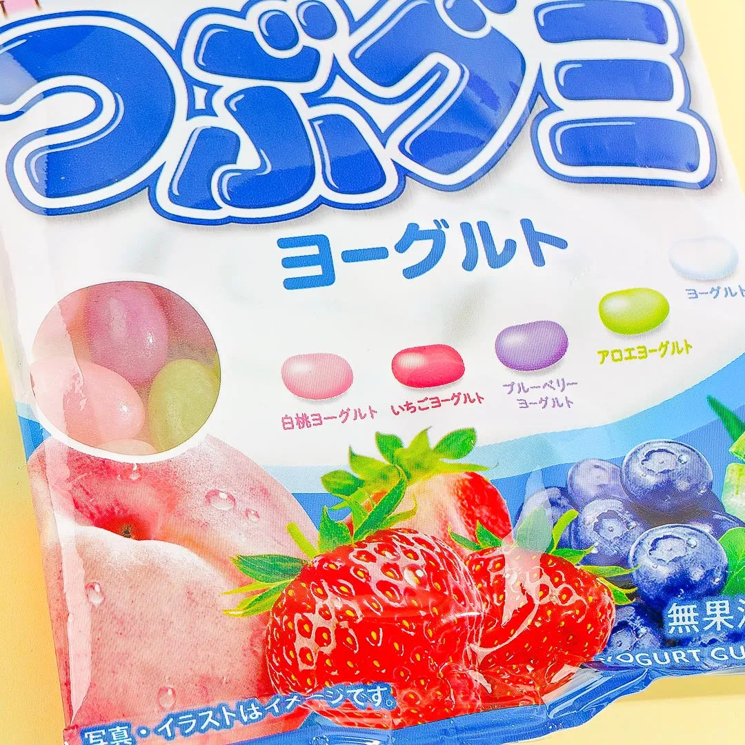 Kasugai Tsubu Gummies - Yogurt Assortment