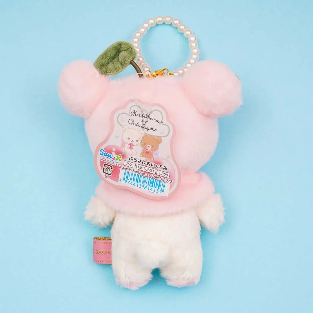 Korilakkuma Cherry Plushie - Medium