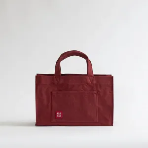 Kurashiki Hampu Canvas Tote Bag - Red Iron Oxide -