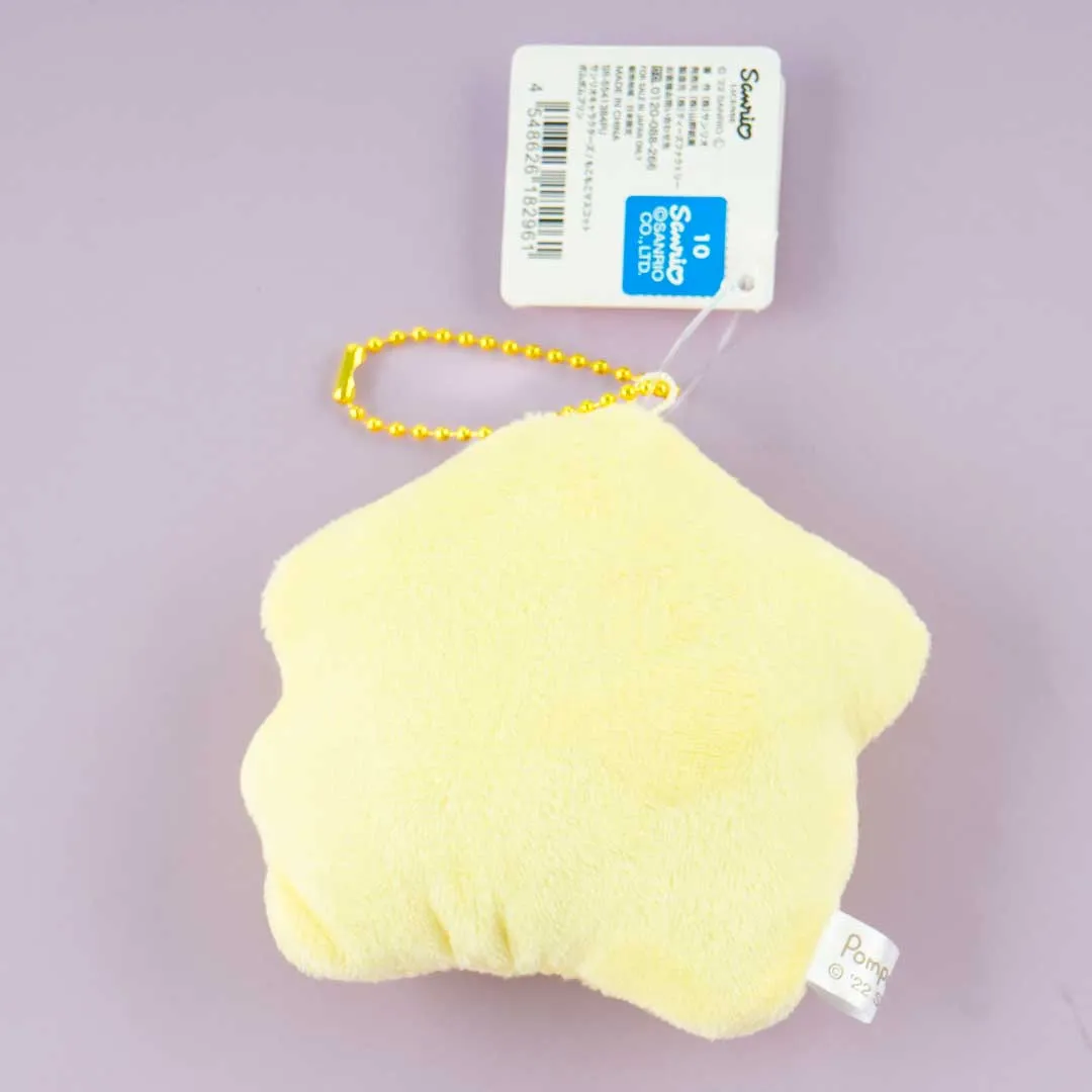 Pompompurin Moko Moko Plushie Charm