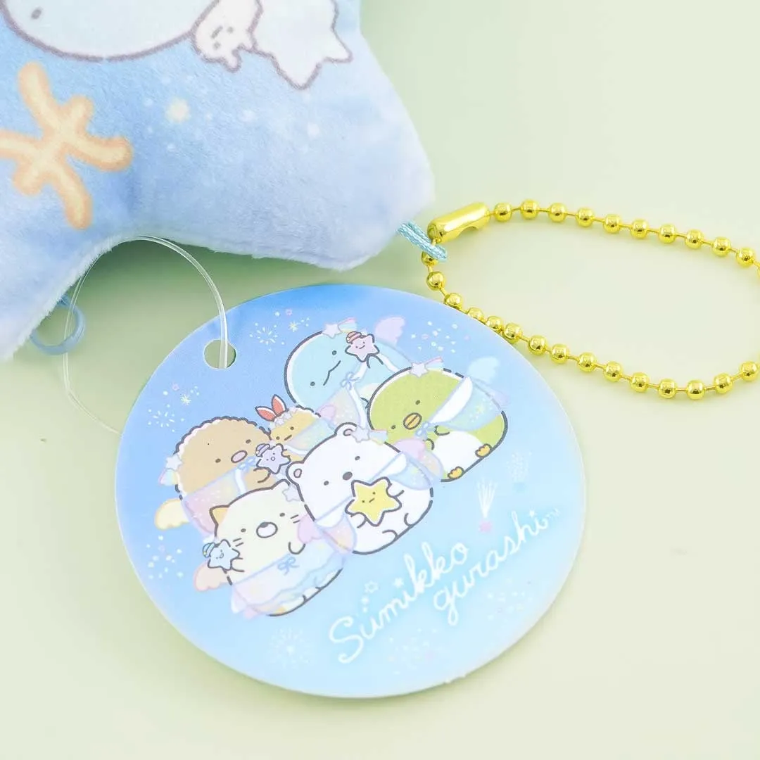 Sumikko Gurashi Zodiac Sign Coin Purse - Pisces